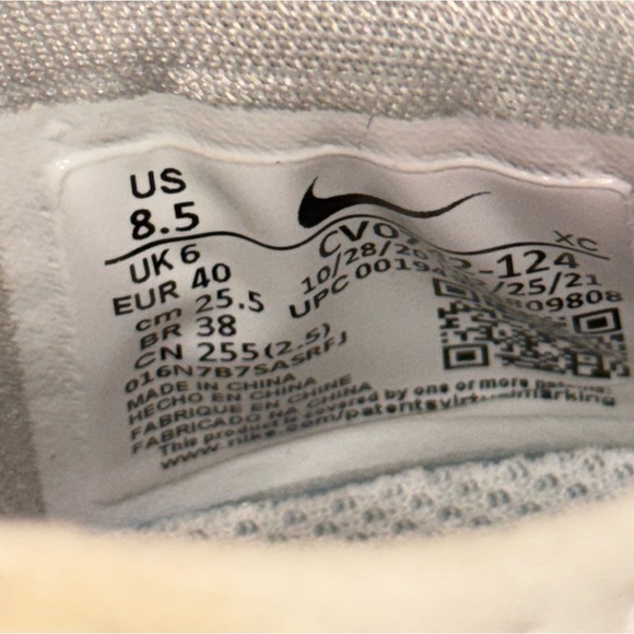 Nike Purple and Blue Athletic Shoes with Iridescent Design - Picture 10 of 12